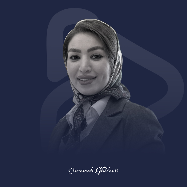 سمانه افتخاری