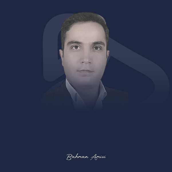 بهمن امیری
