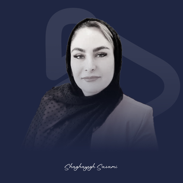 شقایق صرامی