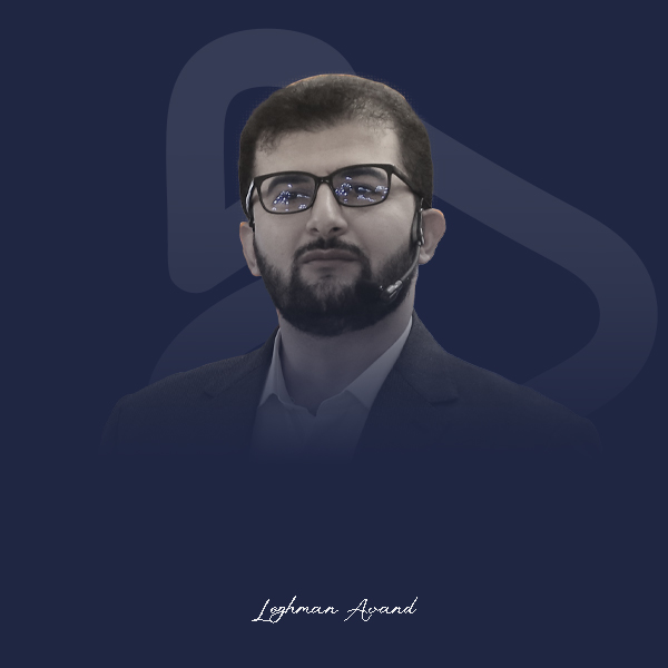 لقمان آوند