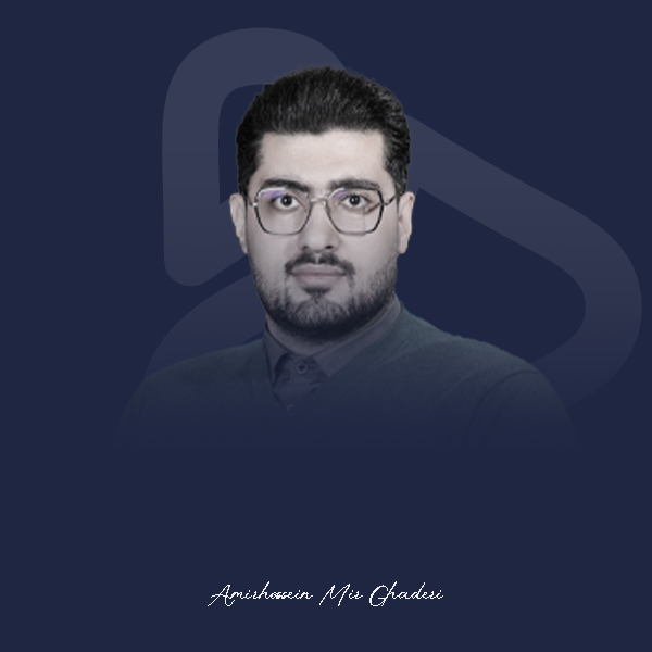امیرحسین میرقادری
