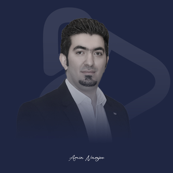 امین نامجو
