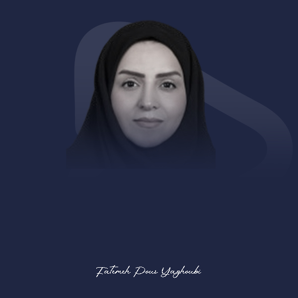 فاطمه پوریعقوبی