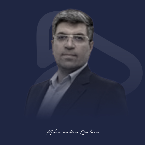 محمدرضا گودرزی